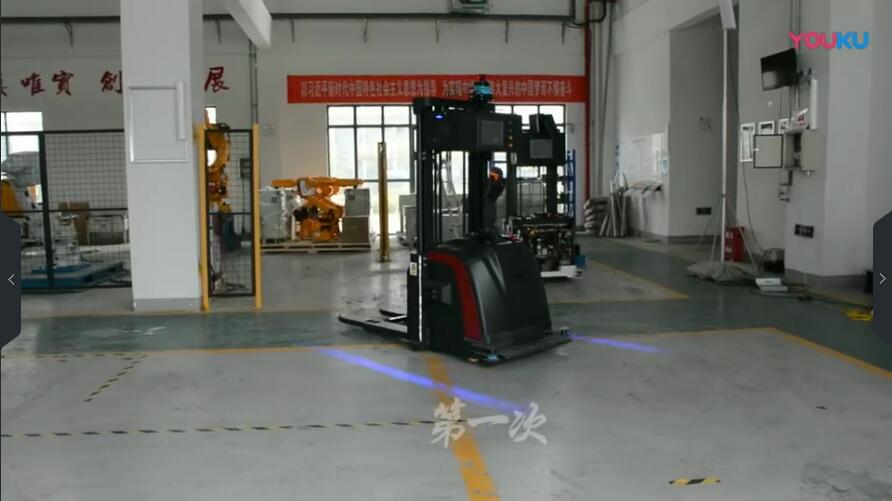 激光定位傳感器LS100